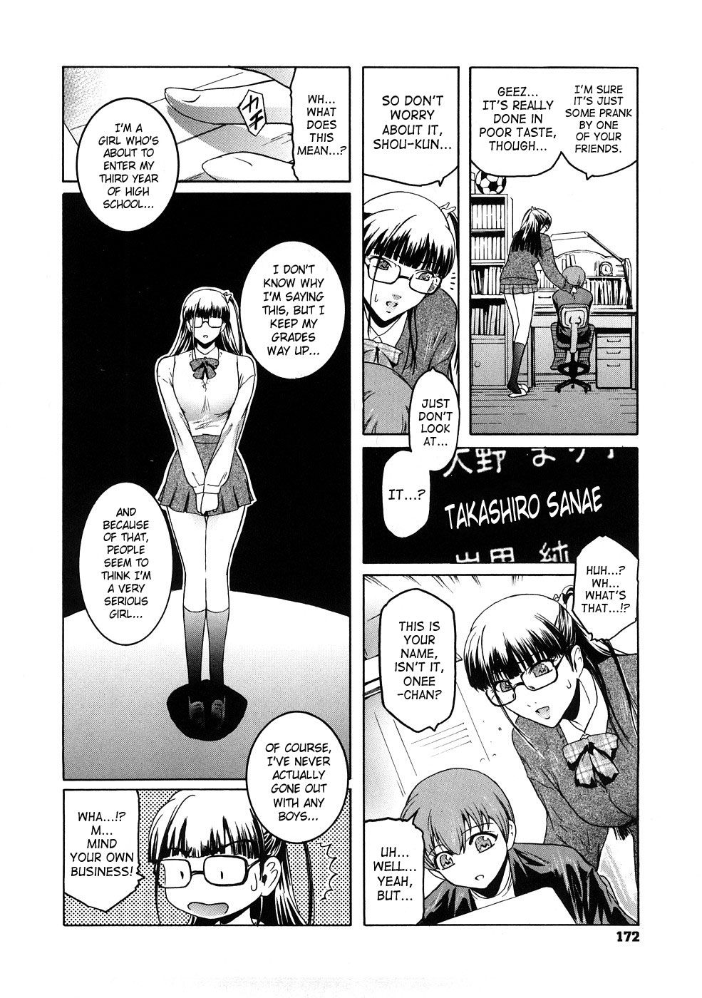 Hentai Manga Comic-Second Virgin-Chapter 9 - lucky lookin' for blind men circus show-4